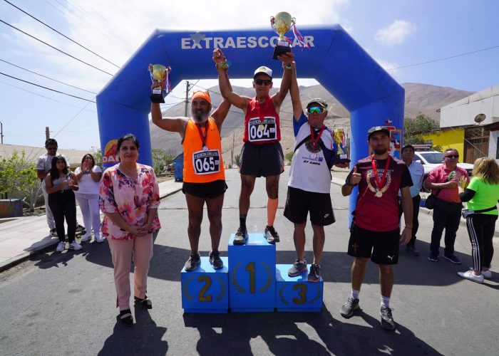 WhatsApp Image 2023-09-11 at 1.35.11 PM