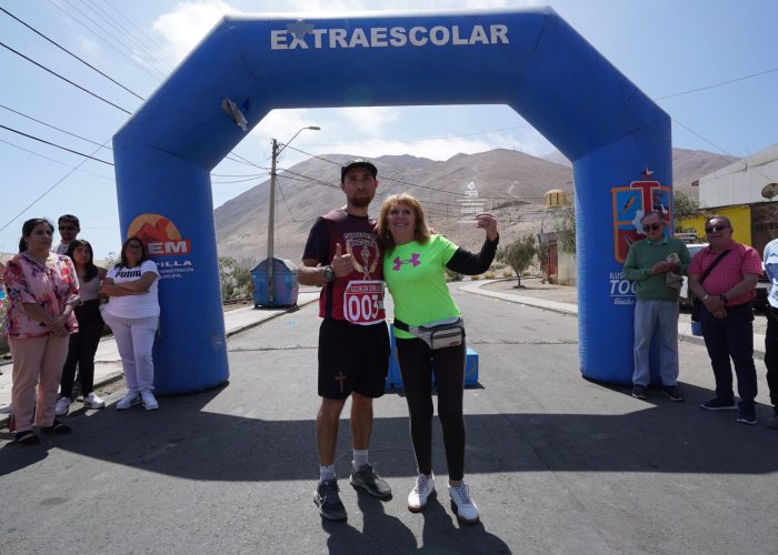 WhatsApp Image 2023-09-11 at 1.35.15 PM (1)