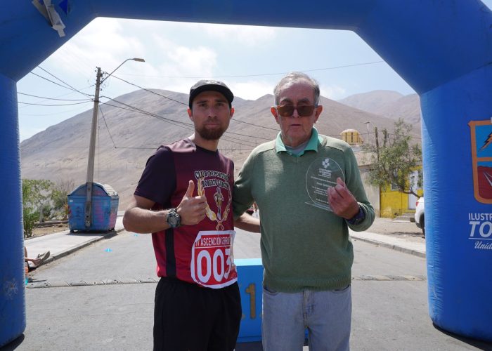 WhatsApp Image 2023-09-11 at 1.35.15 PM