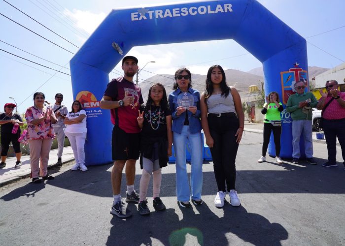 WhatsApp Image 2023-09-11 at 1.35.16 PM