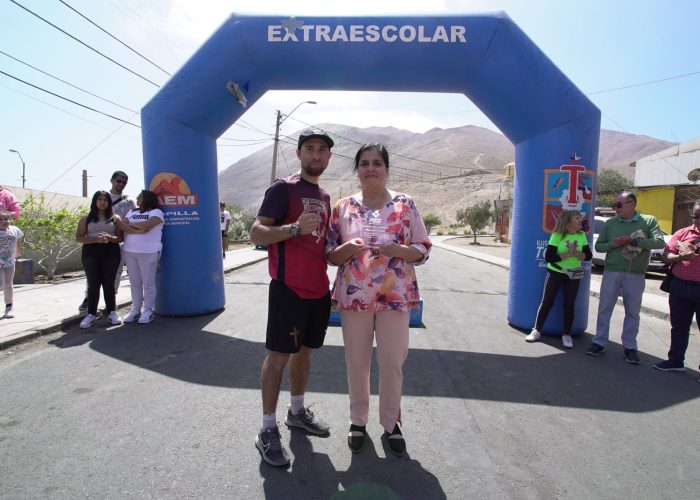 WhatsApp Image 2023-09-11 at 1.43.27 PM