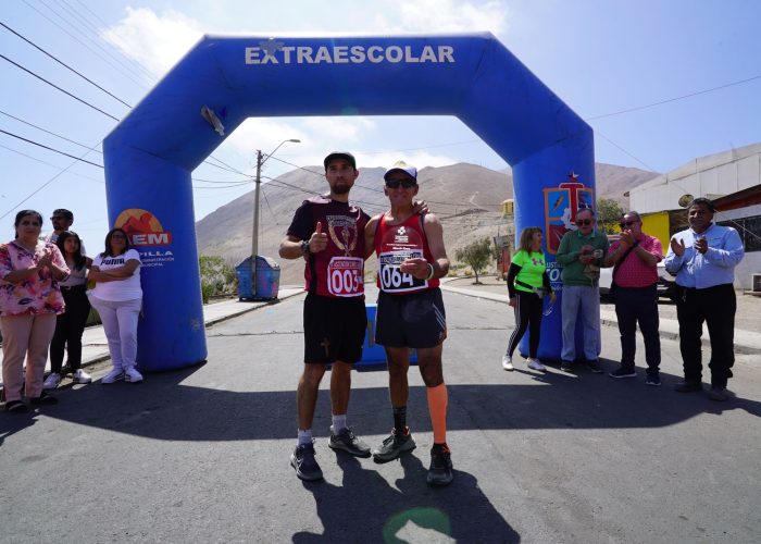 WhatsApp Image 2023-09-11 at 1.43.28 PM